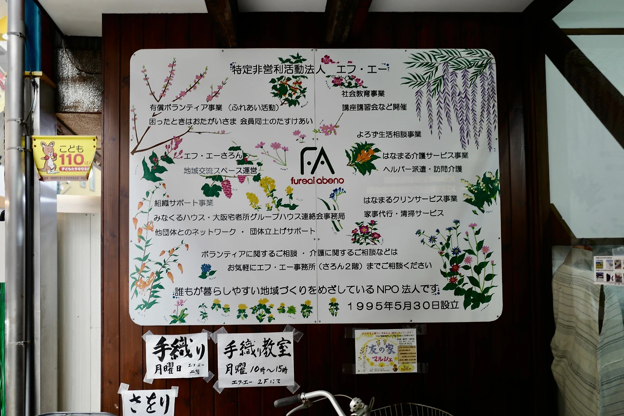 2022-11-24 13.49.16(1669293429.994199).jpeg