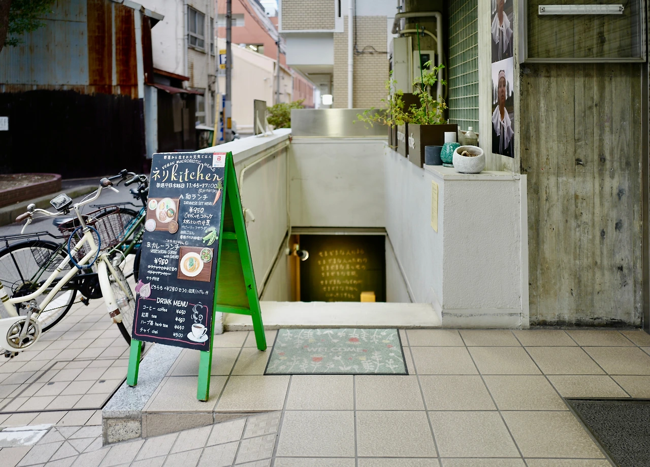 2022-11-24 16.24.47(1669293686.774296).jpeg