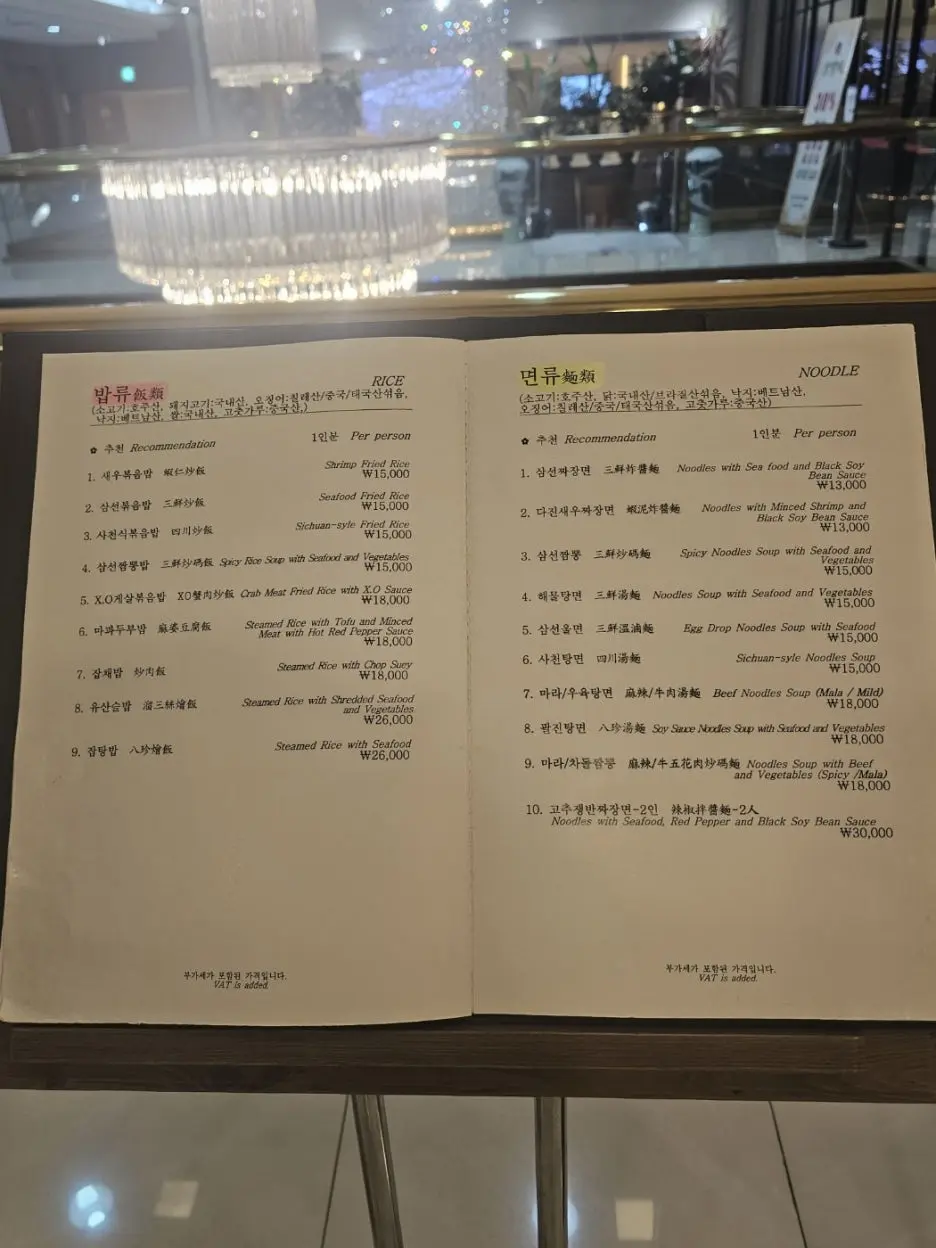 KakaoTalk_20260316_234300942_13.jpg?type=w1