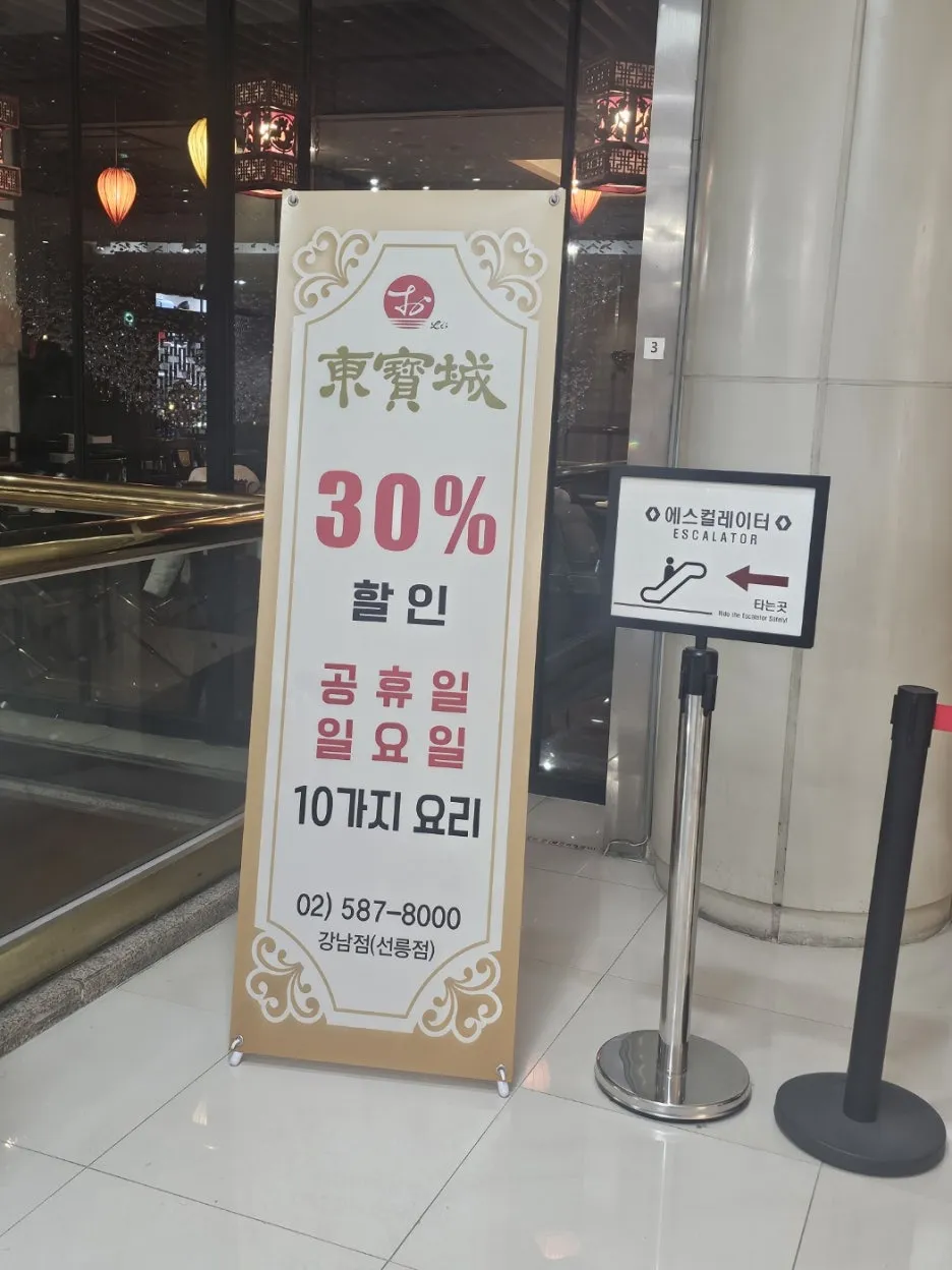 KakaoTalk_20260316_234300942_07.jpg?type=w1