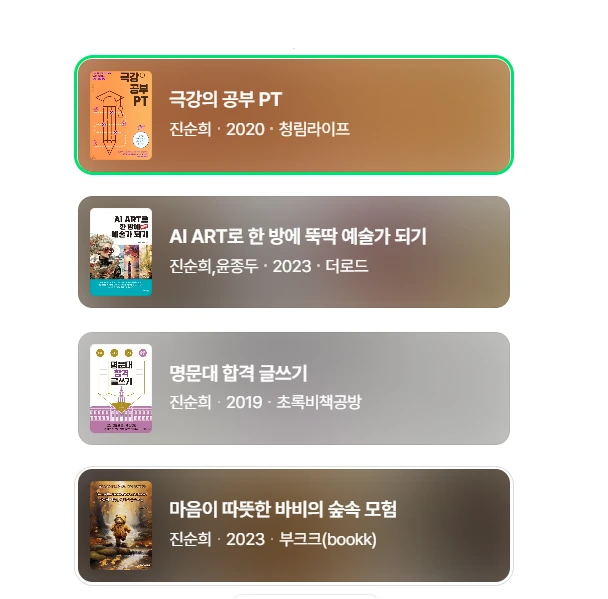 %EC%BA%A1%EC%B2%9822.PNG?type=w1