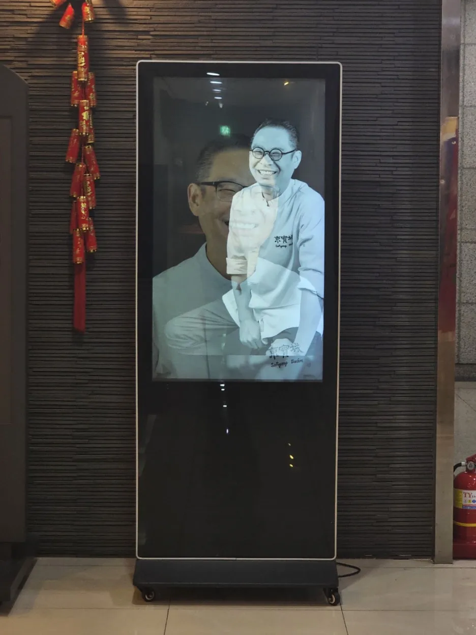 KakaoTalk_20260316_234300942_01.jpg?type=w1