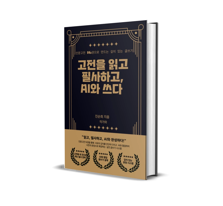 1773545429.png?type=w1