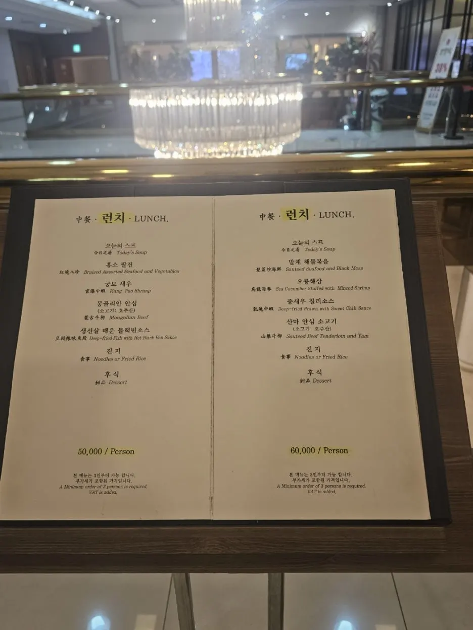 KakaoTalk_20260316_234300942_14.jpg?type=w1