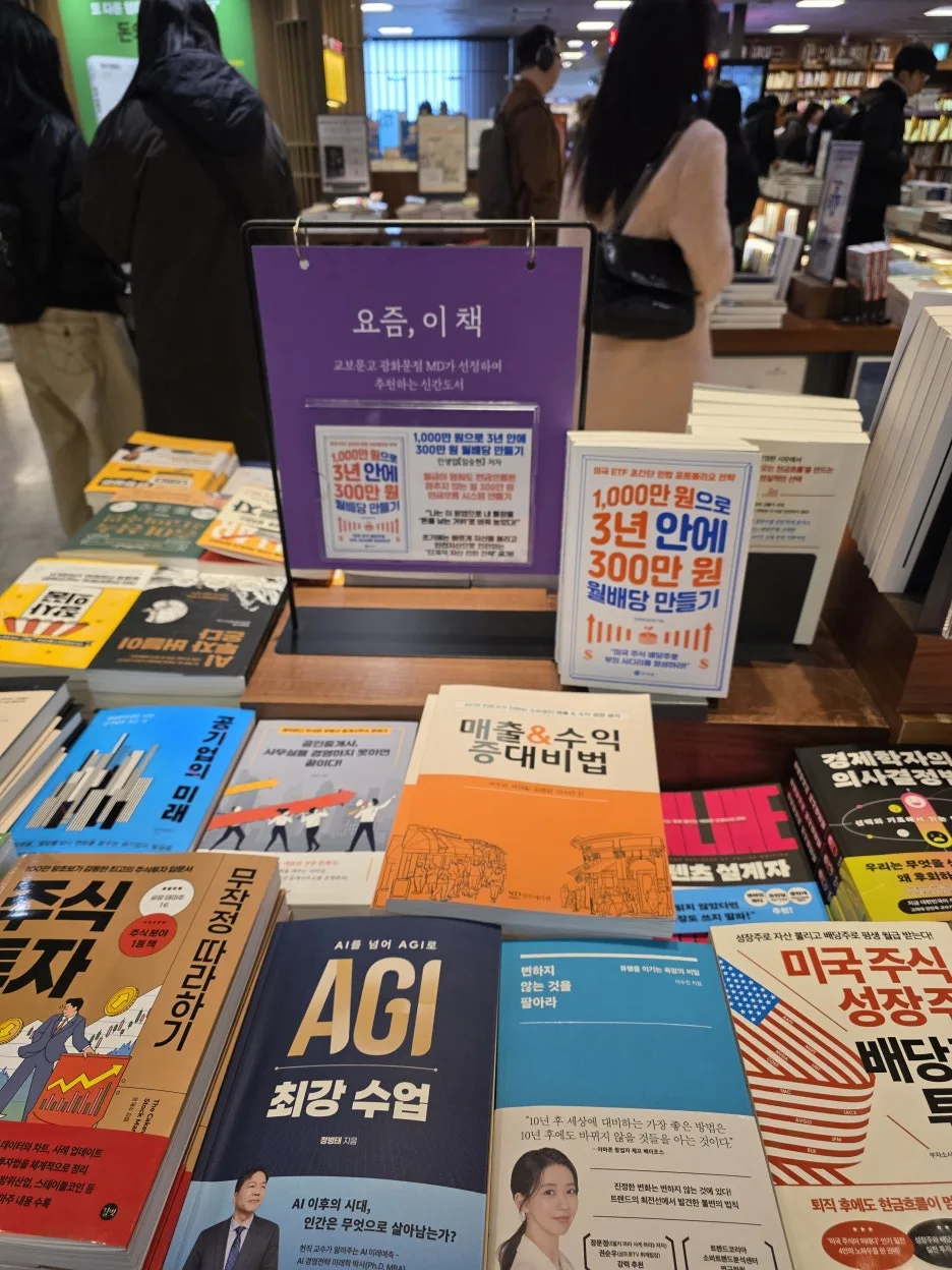 KakaoTalk_20260211_101215528.jpg?type=w1