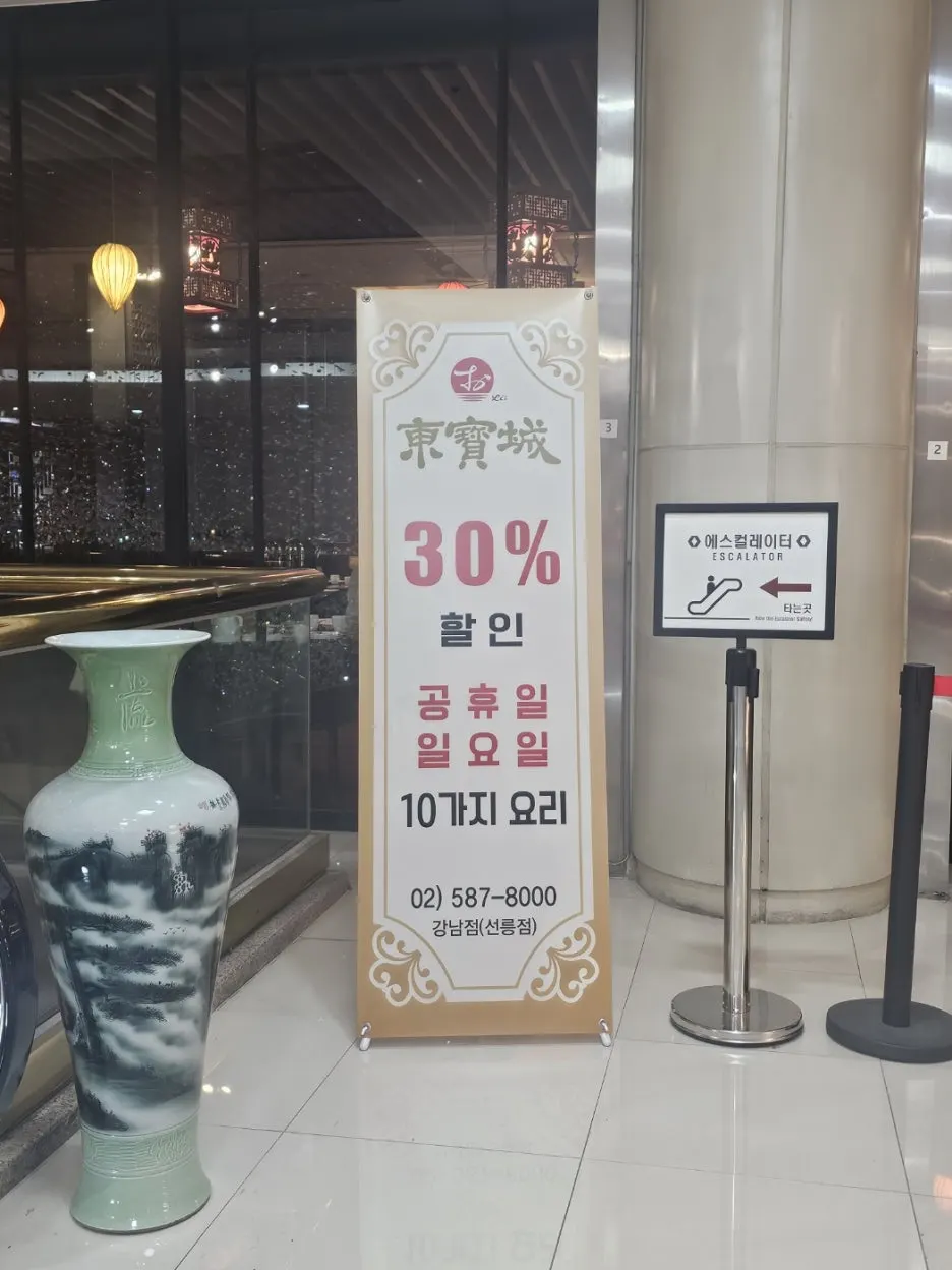 KakaoTalk_20260316_234300942_06.jpg?type=w1