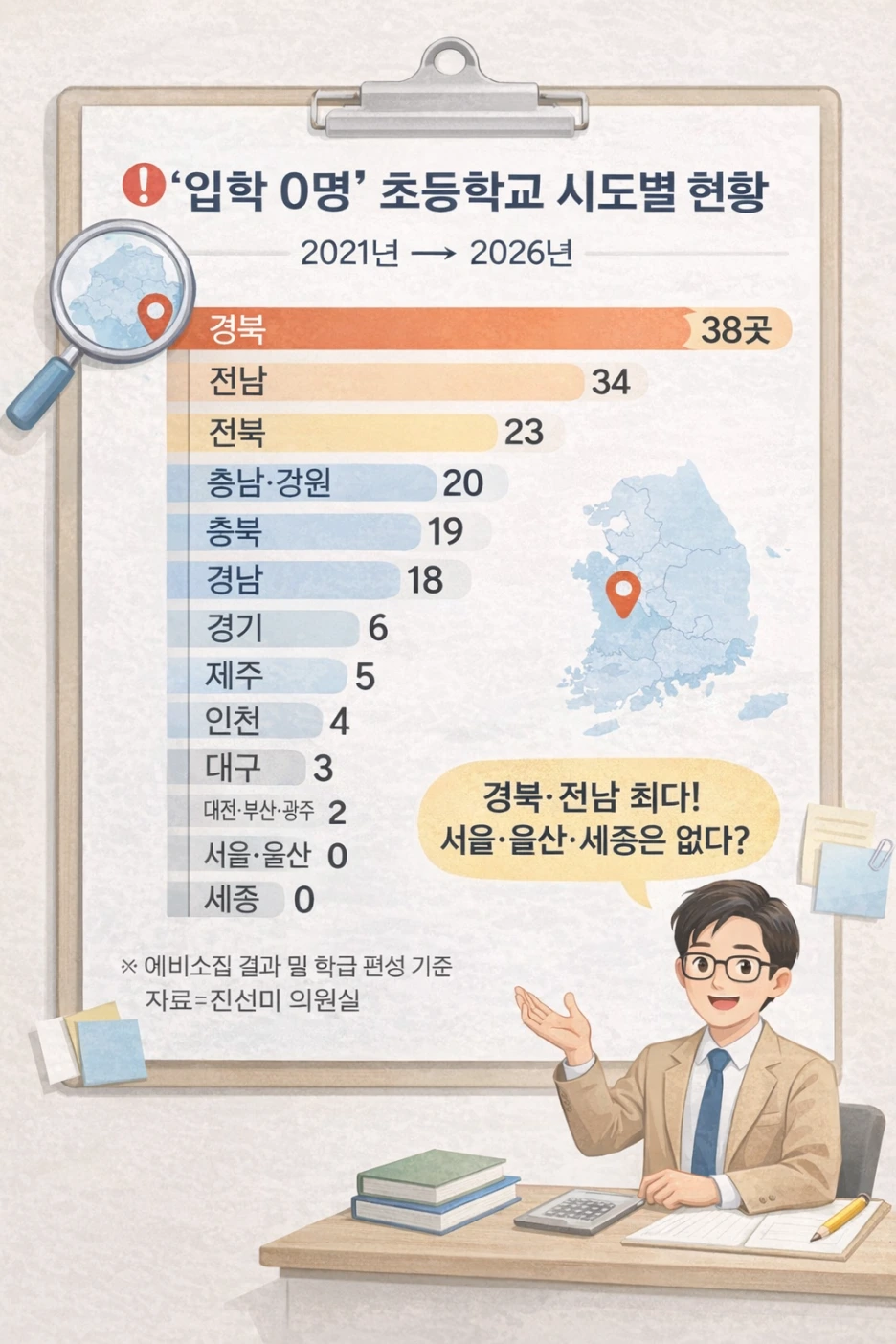 ec4a0394-d398-47cc-9cf4-131a22b27ca0.png?type=w1