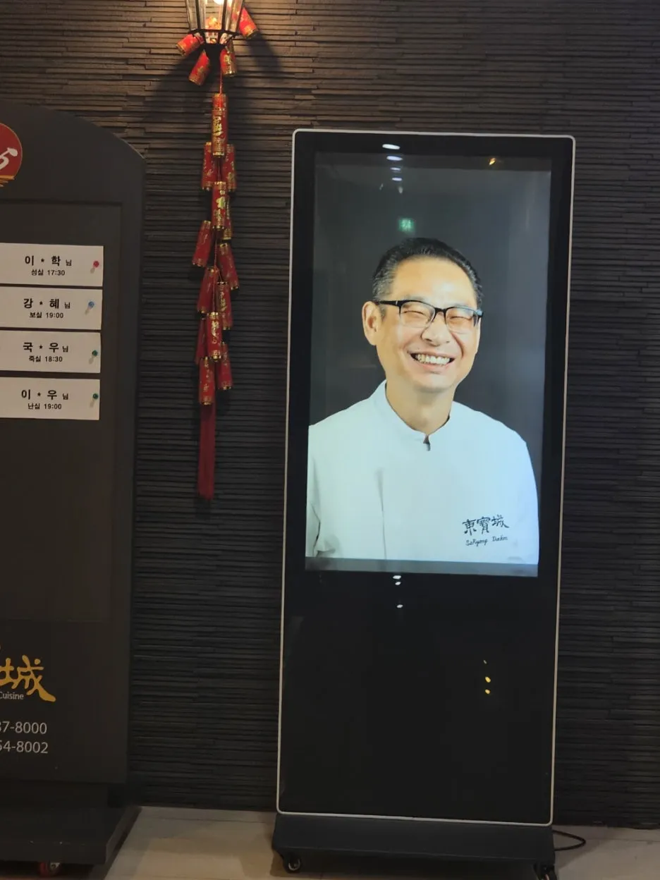 KakaoTalk_20260316_234300942_02.jpg?type=w1