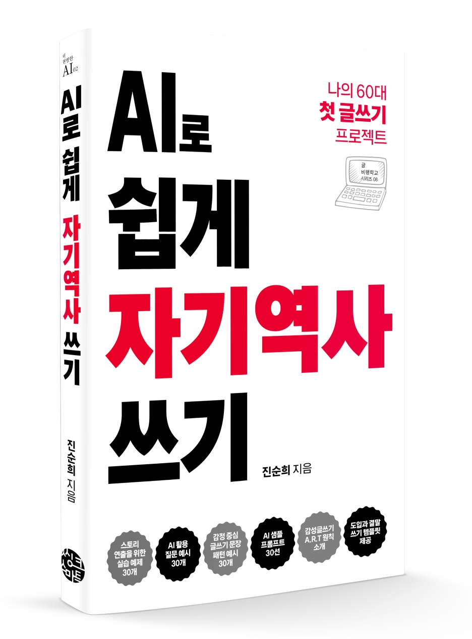 KakaoTalk_20260212_175907628.png?type=w1