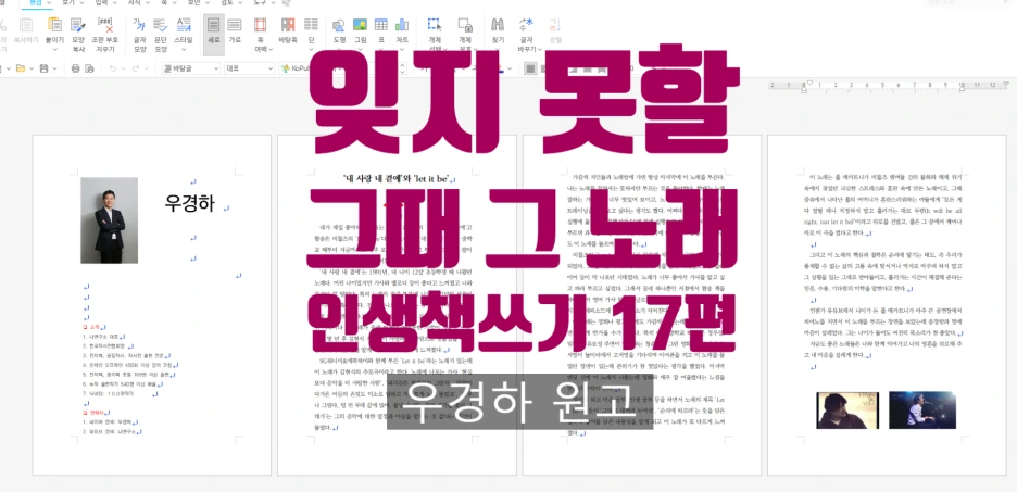 SE-2bf993d9-53ad-4e0d-acca-5e2ceb8e980b.png?type=w1