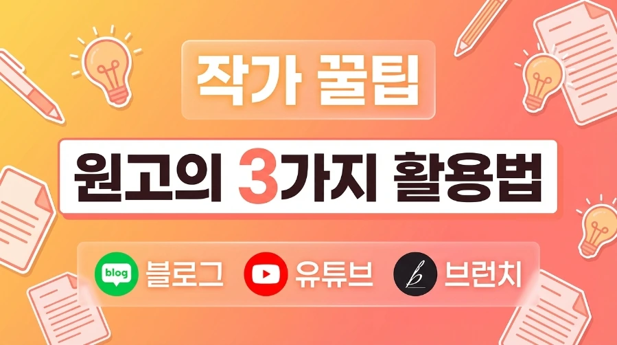 900%EF%BC%BFfile%EF%BC%BF1773465528500.jpg?type=w966