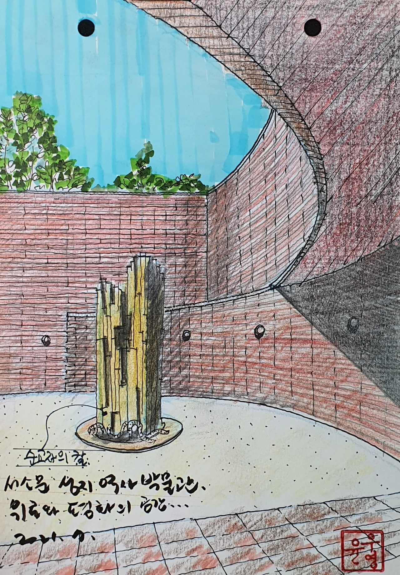 KakaoTalk_Photo_2026-02-22-08-35-23 001.jpeg