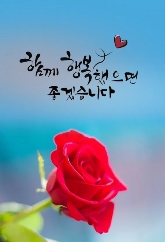 ?src=http%3A%2F%2Fblogfiles.naver.net%2FMjAyMzA2MDVfMTc0%2FMDAxNjg1OTY2MDMxNTI0.33n5jm2zkItsHfkDmxyiY_Qhqms2WocnWZWZoItiSkwg.xkTHFxYUmaLxr5j2lAhNGQgUiAnZZ-YaT6nSclBoQ2sg.JPEG.lbcko%2FBandPhoto%25A3%25DF2023%25A3%25DF06%25A3%25DF05%25A3%25DF17%25A3%25DF05%25A3%25DF32.jpg&type=sc960_832