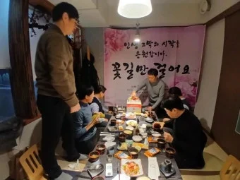 ?src=http%3A%2F%2Fblogfiles.naver.net%2FMjAyNTEyMjZfMjg1%2FMDAxNzY2NzU1OTIzOTE3.FDSoUAzR2XbIbjlbuyouTEs7EYJ_nuNn-S7KWtL6BbUg.WRzCMduzAn5snfteXePEQuA2YhjlV9EnEP7bX66Gns4g.JPEG%2F900%25A3%25DFBandPhoto%25A3%25DF2025%25A3%25DF12%25A3%25DF25%25A3%25DF14%25A3%25DF18%25A3%25DF03%25A3%25DF13.jpg&type=a340