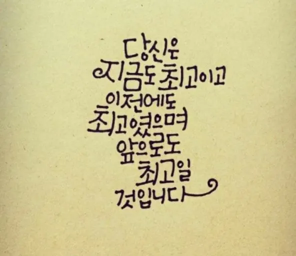 ?src=http%3A%2F%2Fcafefiles.naver.net%2FMjAyMDExMjhfMjIg%2FMDAxNjA2NTY2Mzc2Njkx.YdH_A6Xh23ybyOiROfonypTBLmMZ-r27PwA1yZ83WB4g.JghqqoK-N3z800jwqmGP6ECnU881DuBTG7C7mXFI8Kcg.JPEG%2F1604498549449.jpg&type=sc960_832