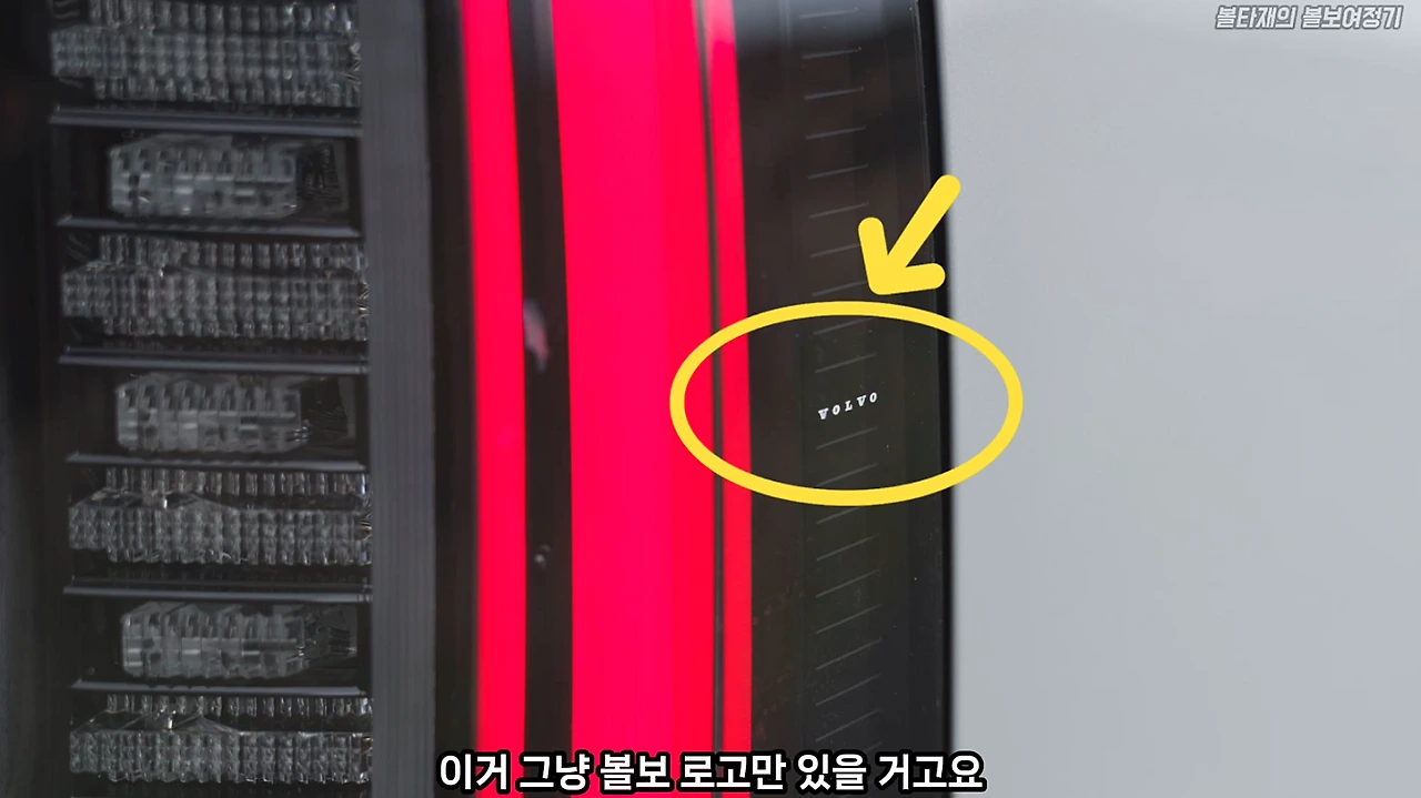 %EC%8A%A4%ED%81%AC%EB%A6%B0%EC%83%B7_2026-04-18_%EC%98%A4%EC%A0%84_10.50.00.png?type=w1600