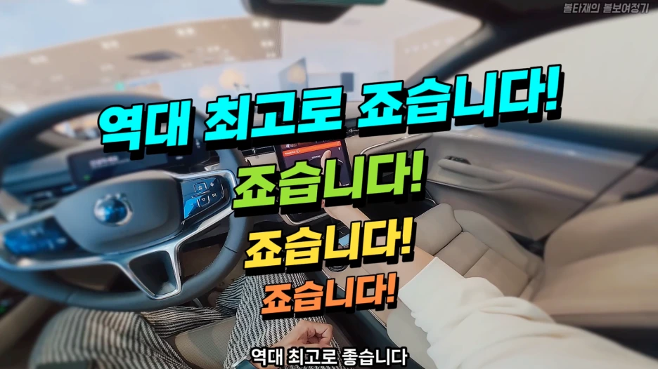 %EC%8A%A4%ED%81%AC%EB%A6%B0%EC%83%B7_2026-04-18_%EC%98%A4%EC%A0%84_10.32.03.png?type=w1