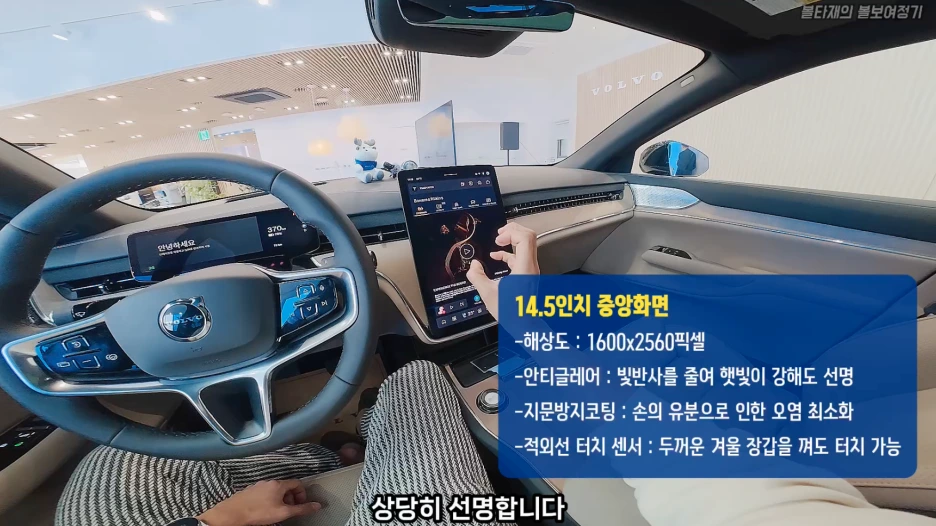 %EC%8A%A4%ED%81%AC%EB%A6%B0%EC%83%B7_2026-04-18_%EC%98%A4%EC%A0%84_11.19.42.png?type=w1