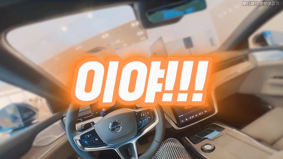 %EC%8A%A4%ED%81%AC%EB%A6%B0%EC%83%B7_2026-04-18_%EC%98%A4%EC%A0%84_10.27.28.png?type=w1