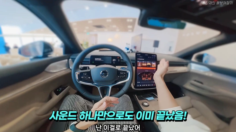 %EC%8A%A4%ED%81%AC%EB%A6%B0%EC%83%B7_2026-04-18_%EC%98%A4%EC%A0%84_10.33.14.png?type=w1