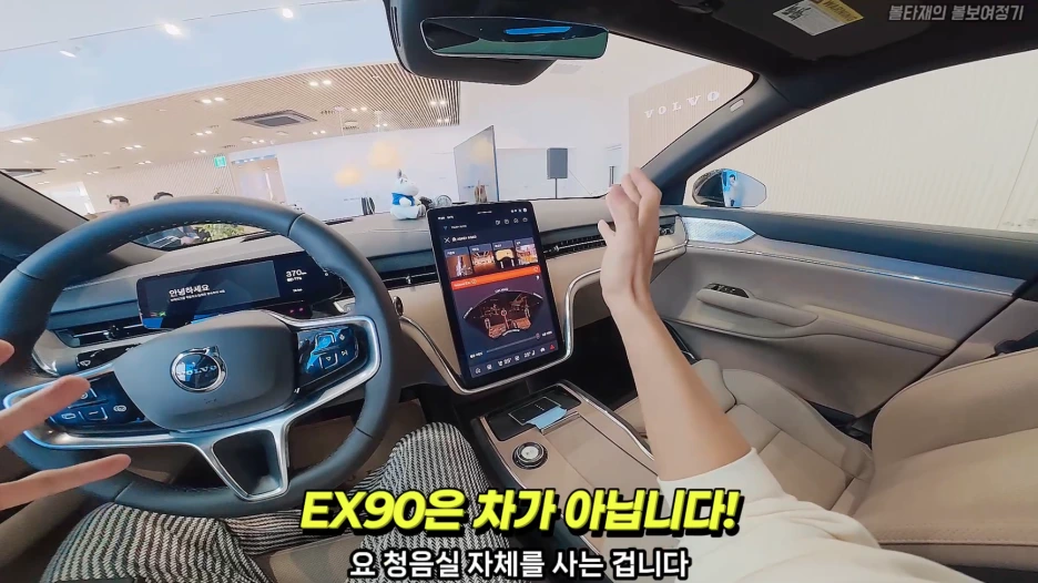 %EC%8A%A4%ED%81%AC%EB%A6%B0%EC%83%B7_2026-04-18_%EC%98%A4%EC%A0%84_10.29.12.png?type=w1