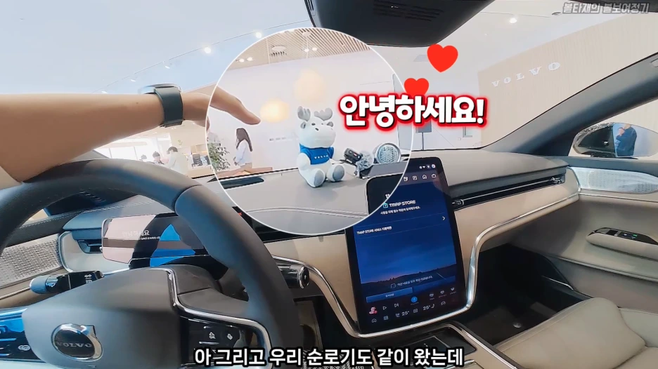 %EC%8A%A4%ED%81%AC%EB%A6%B0%EC%83%B7_2026-04-18_%EC%98%A4%EC%A0%84_9.35.33.png?type=w1