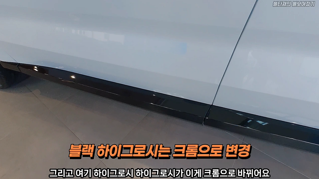 %EC%8A%A4%ED%81%AC%EB%A6%B0%EC%83%B7_2026-04-18_%EC%98%A4%EC%A0%84_10.47.54.png?type=w1600