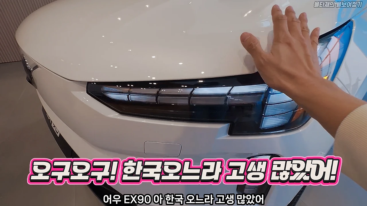 %EC%8A%A4%ED%81%AC%EB%A6%B0%EC%83%B7_2026-04-18_%EC%98%A4%EC%A0%84_9.34.27.png?type=w1600