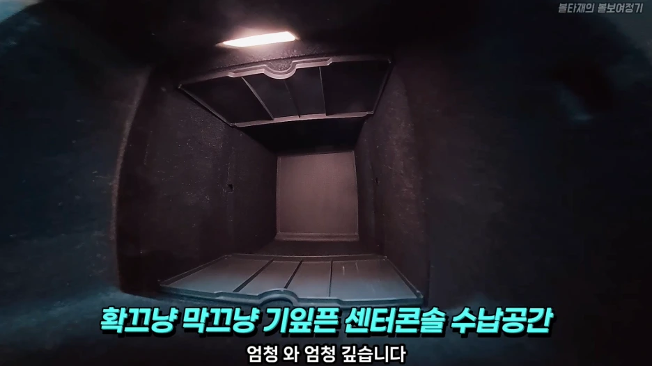 %EC%8A%A4%ED%81%AC%EB%A6%B0%EC%83%B7_2026-04-18_%EC%98%A4%EC%A0%84_10.38.56.png?type=w1