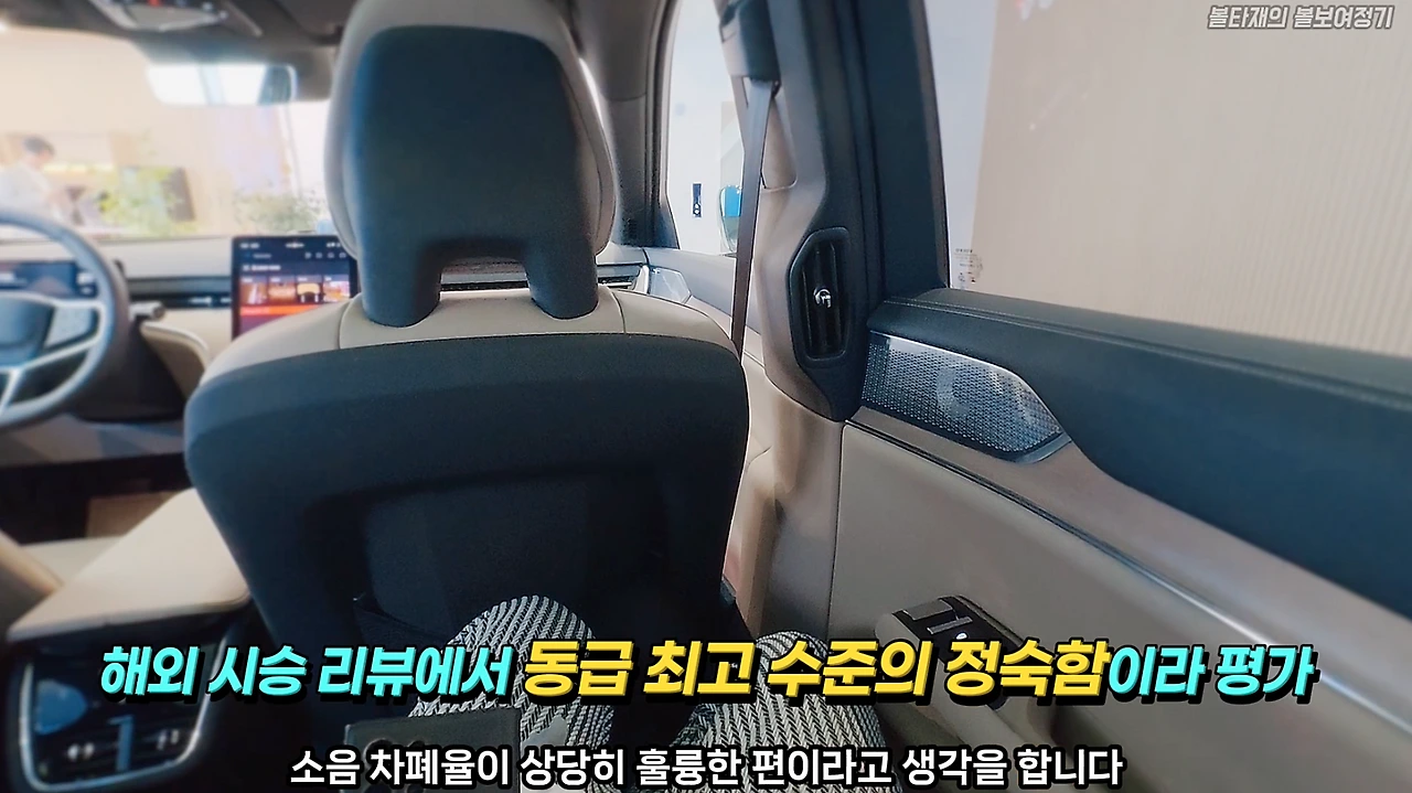 %EC%8A%A4%ED%81%AC%EB%A6%B0%EC%83%B7_2026-04-18_%EC%98%A4%EC%A0%84_11.05.58.png?type=w1600