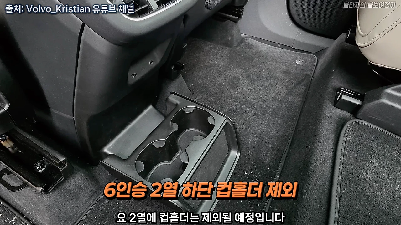 %EC%8A%A4%ED%81%AC%EB%A6%B0%EC%83%B7_2026-04-18_%EC%98%A4%EC%A0%84_11.04.50.png?type=w1600