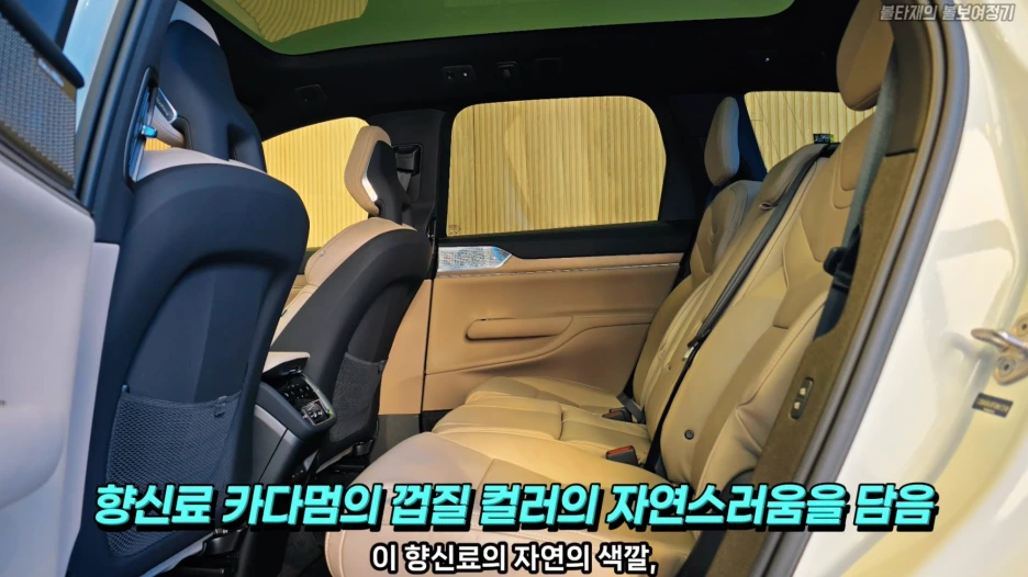 %EC%8A%A4%ED%81%AC%EB%A6%B0%EC%83%B7_2026-04-18_%EC%98%A4%EC%A0%84_10.41.30.png?type=w1