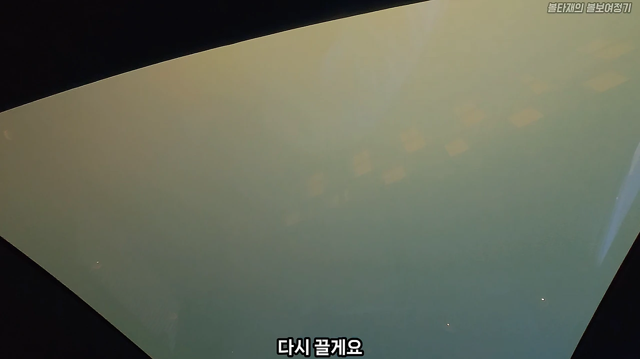 %EC%8A%A4%ED%81%AC%EB%A6%B0%EC%83%B7_2026-04-18_%EC%98%A4%EC%A0%84_11.07.03.png?type=w1600