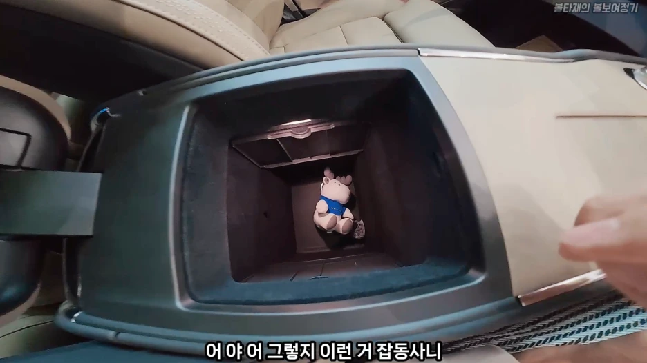 %EC%8A%A4%ED%81%AC%EB%A6%B0%EC%83%B7_2026-04-18_%EC%98%A4%EC%A0%84_10.40.05.png?type=w1