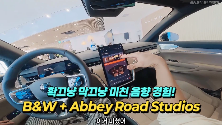 %EC%8A%A4%ED%81%AC%EB%A6%B0%EC%83%B7_2026-04-18_%EC%98%A4%EC%A0%84_10.28.30.png?type=w1