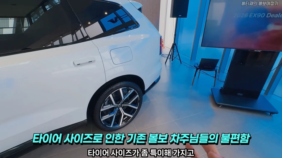 %EC%8A%A4%ED%81%AC%EB%A6%B0%EC%83%B7_2026-04-18_%EC%98%A4%EC%A0%84_10.44.56.png?type=w1