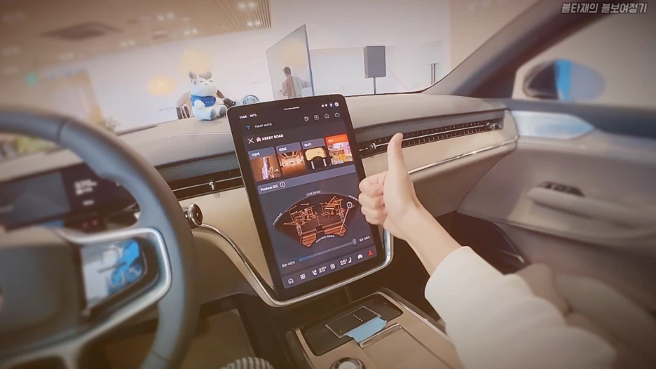 %EC%8A%A4%ED%81%AC%EB%A6%B0%EC%83%B7_2026-04-18_%EC%98%A4%EC%A0%84_10.09.29.png?type=w1