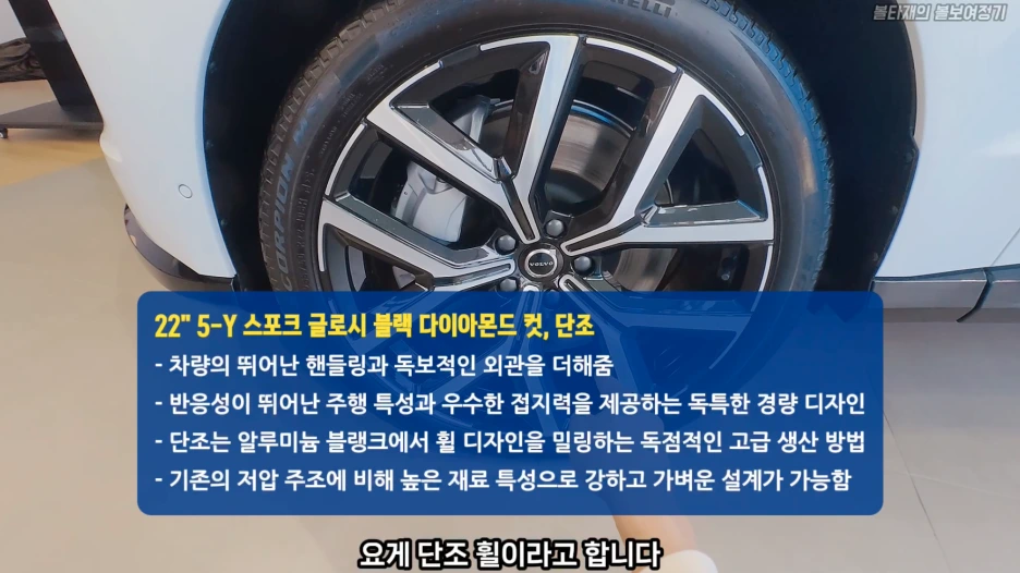 %EC%8A%A4%ED%81%AC%EB%A6%B0%EC%83%B7_2026-04-18_%EC%98%A4%EC%A0%84_10.45.31.png?type=w1