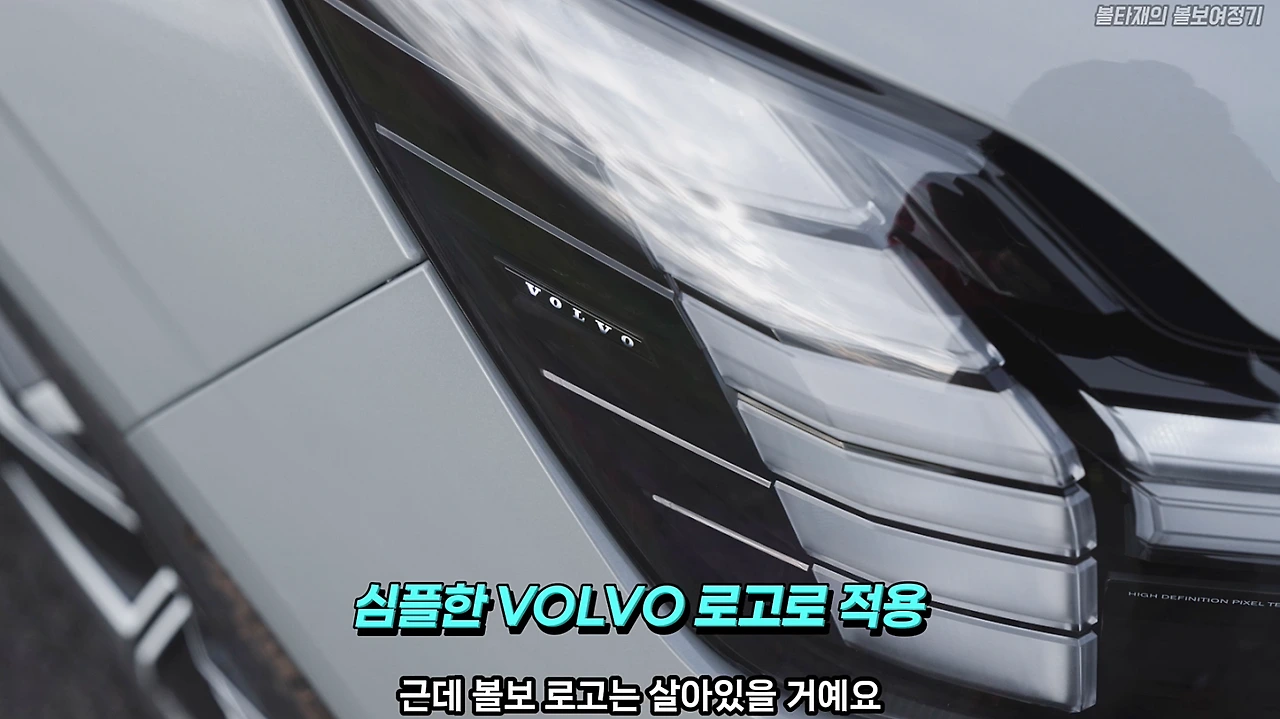 %EC%8A%A4%ED%81%AC%EB%A6%B0%EC%83%B7_2026-04-18_%EC%98%A4%EC%A0%84_10.49.33.png?type=w1600