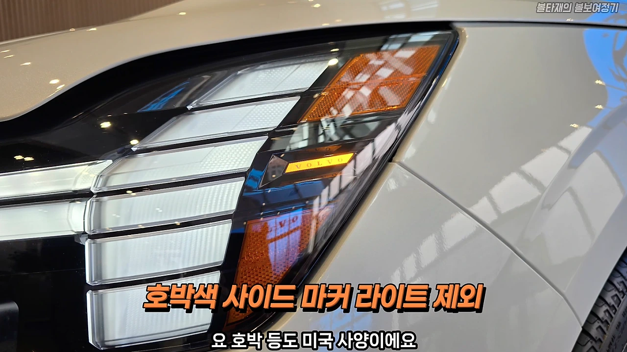 %EC%8A%A4%ED%81%AC%EB%A6%B0%EC%83%B7_2026-04-18_%EC%98%A4%EC%A0%84_10.49.19.png?type=w1600