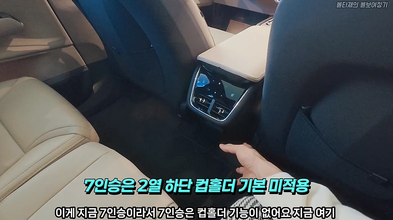 %EC%8A%A4%ED%81%AC%EB%A6%B0%EC%83%B7_2026-04-18_%EC%98%A4%EC%A0%84_11.05.03.png?type=w1600