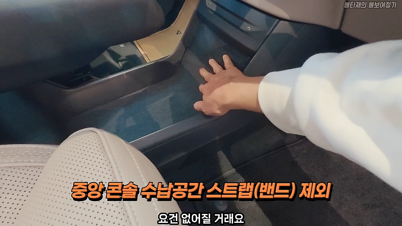 %EC%8A%A4%ED%81%AC%EB%A6%B0%EC%83%B7_2026-04-18_%EC%98%A4%EC%A0%84_10.50.16.png?type=w1600