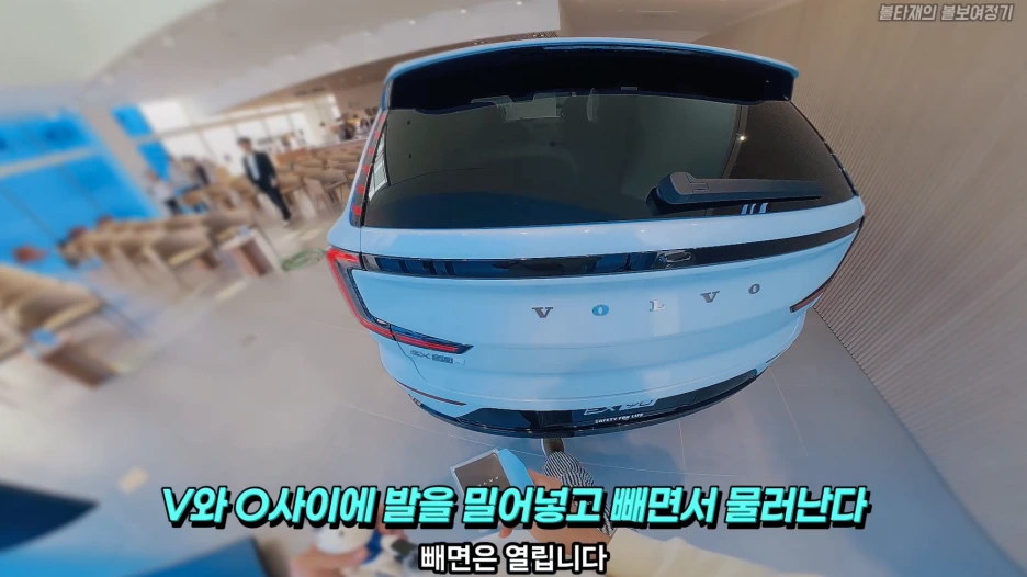 %EC%8A%A4%ED%81%AC%EB%A6%B0%EC%83%B7_2026-04-18_%EC%98%A4%EC%A0%84_10.34.41.png?type=w1