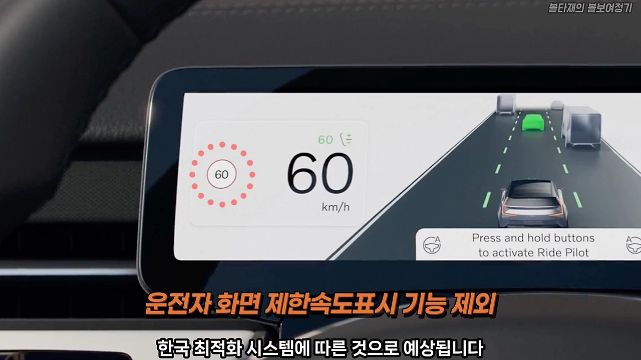 %EC%8A%A4%ED%81%AC%EB%A6%B0%EC%83%B7_2026-04-18_%EC%98%A4%EC%A0%84_11.05.19.png?type=w1600