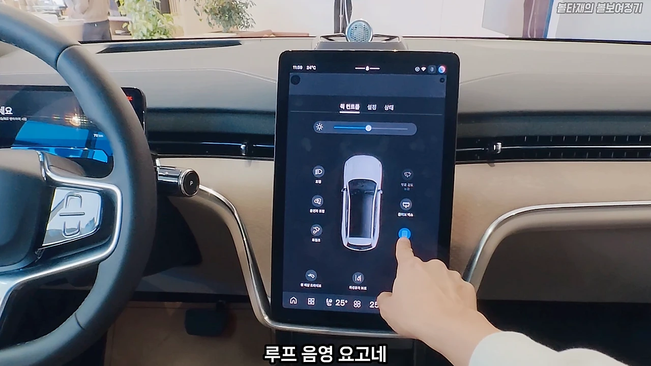 %EC%8A%A4%ED%81%AC%EB%A6%B0%EC%83%B7_2026-04-18_%EC%98%A4%EC%A0%84_11.06.32.png?type=w1600