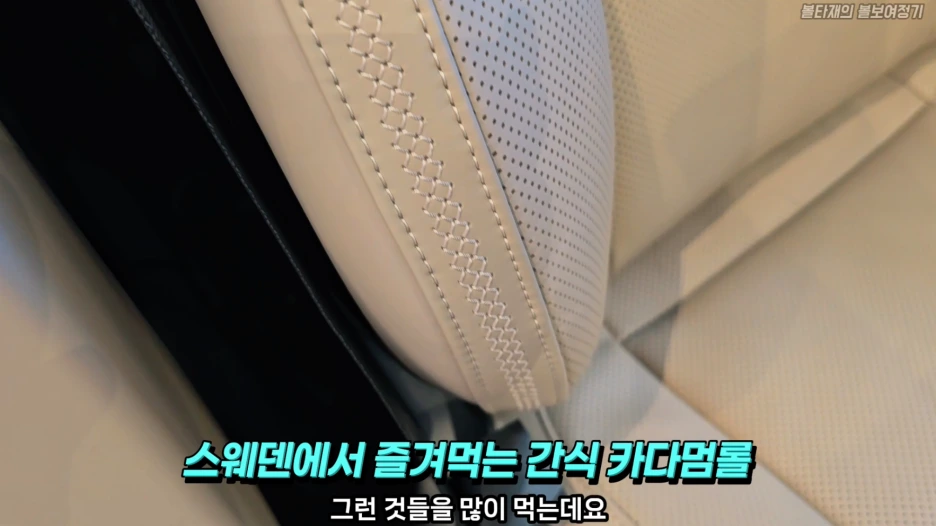 %EC%8A%A4%ED%81%AC%EB%A6%B0%EC%83%B7_2026-04-18_%EC%98%A4%EC%A0%84_10.40.56.png?type=w1