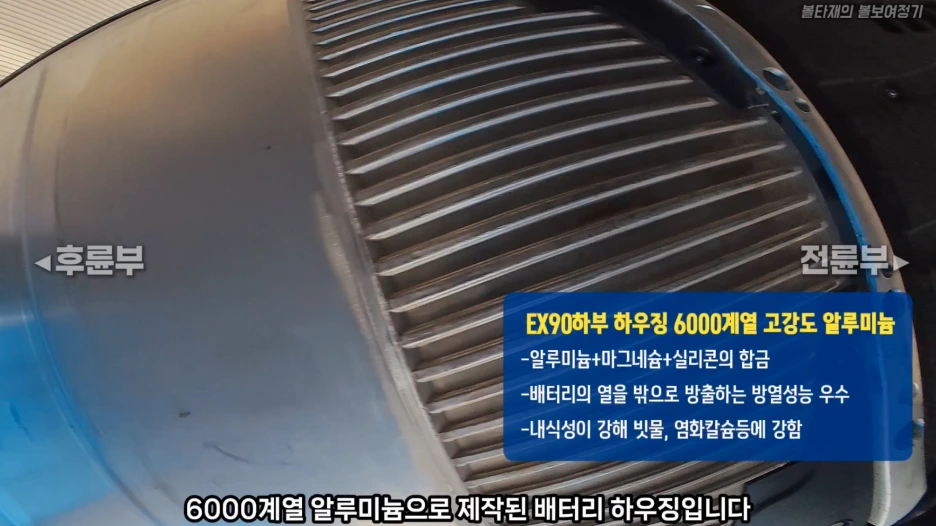 %EC%8A%A4%ED%81%AC%EB%A6%B0%EC%83%B7_2026-04-18_%EC%98%A4%EC%A0%84_10.36.39.png?type=w1