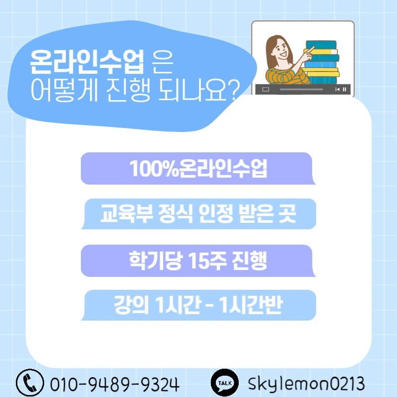 4_-_%EB%B3%B5%EC%82%AC%EB%B3%B8.png?type=w1