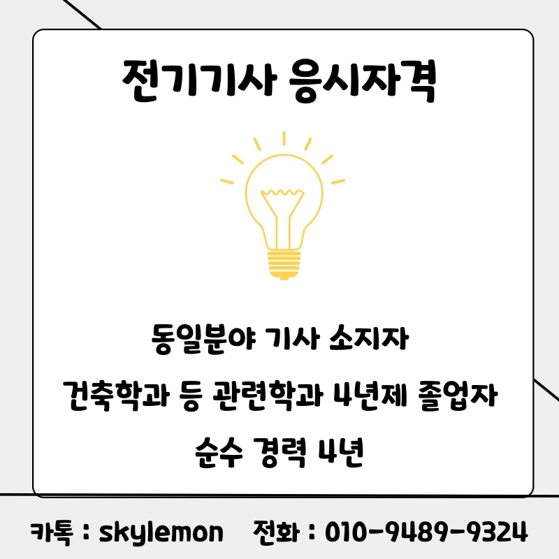 2_-_%EB%B3%B5%EC%82%AC%EB%B3%B8.png?type=w1