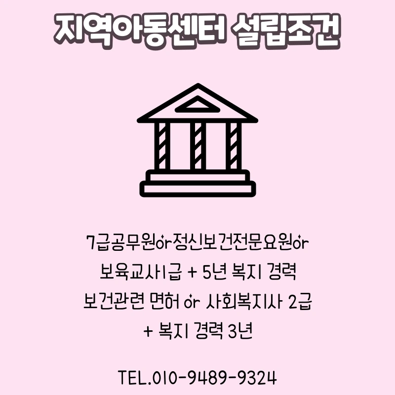 2_-_%EB%B3%B5%EC%82%AC%EB%B3%B8.png?type=w1